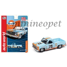AUTOWORLD CP7670 1973 CHEVROLET CHEYENNE 1/64 GULF WEATHERED with LIVERY L BLUE