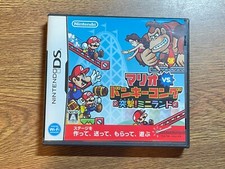 NINTENDO DS japan Mario vs Donkey Kong Mini-Land Mayhem