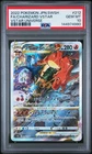 New ListingPOKEMON JAPANESE SWORD & SHIELD VSTAR UNIVERSE FULL ART/CHARIZARD VSTAR PSA 10