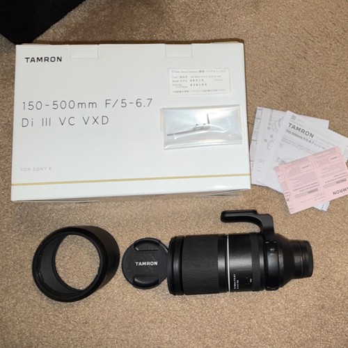 Tamron 150-500mm f/5-6.7 Di III VC VXD Image Stabilization Lens Sony E Mount