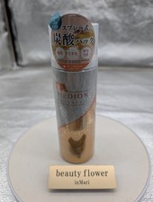 Dr Medion Spa Oxy Dual Gel VC+ Face Mask Pack 100g Japan Skincare 1.7 fl oz