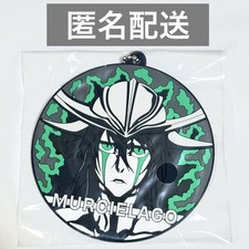 BLEACH Ichiban Kuji G Prize Rubber Charm Ulquiora Blade