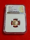 1951 S 10C MS67* STAR - Eye Candy Bullion Plus - Toning 90% Silver Dime - NGC