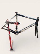 Cannondale Supersix frameset - a future Cannondale classic