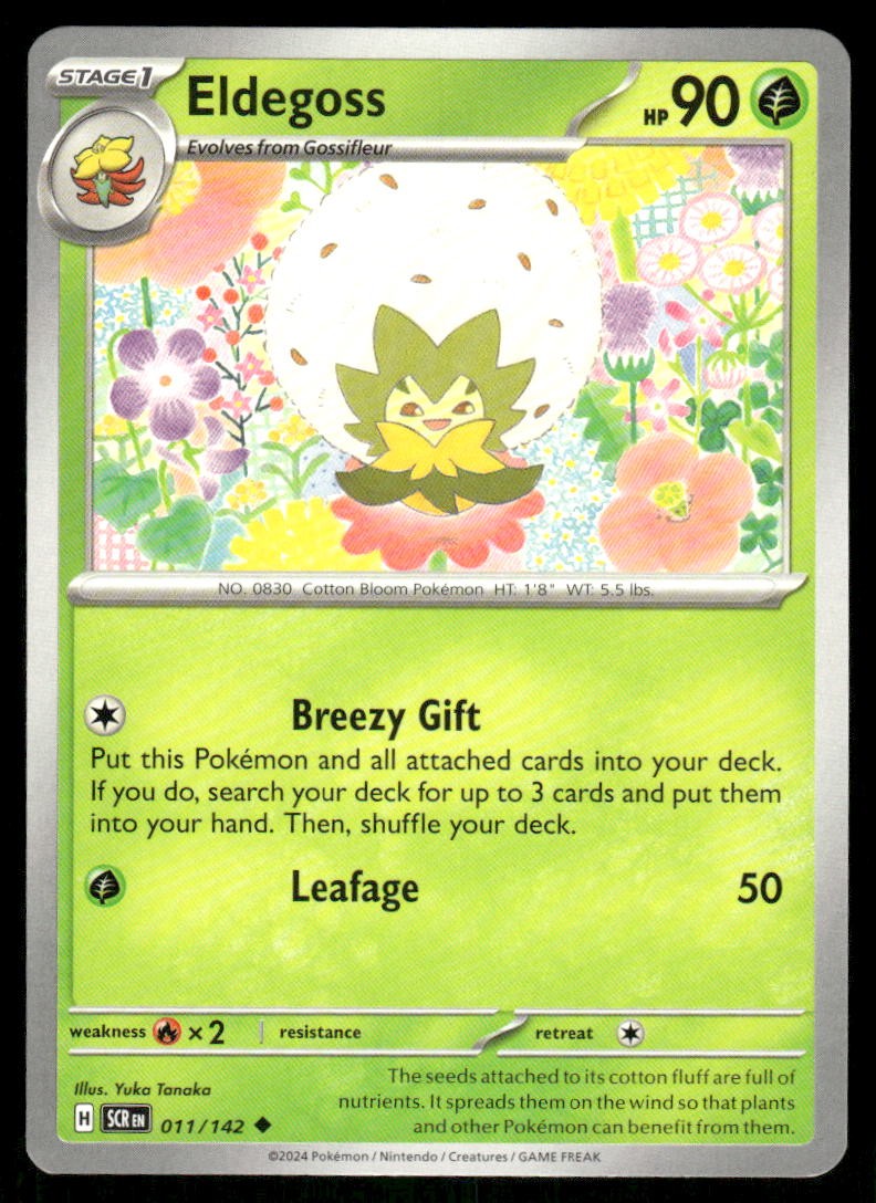 Eldegoss 11/142 - Stellar Crown - Uncommon NM
