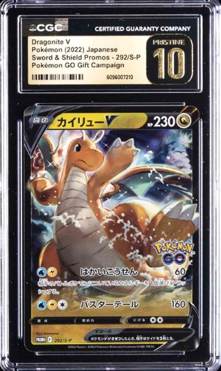 S-P: Sword & Shield Promos Pokémon TCG Cards for sale | eBay