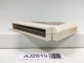 AJ2619 Final Fantasy 2 Nintendo Famicom NES Japan