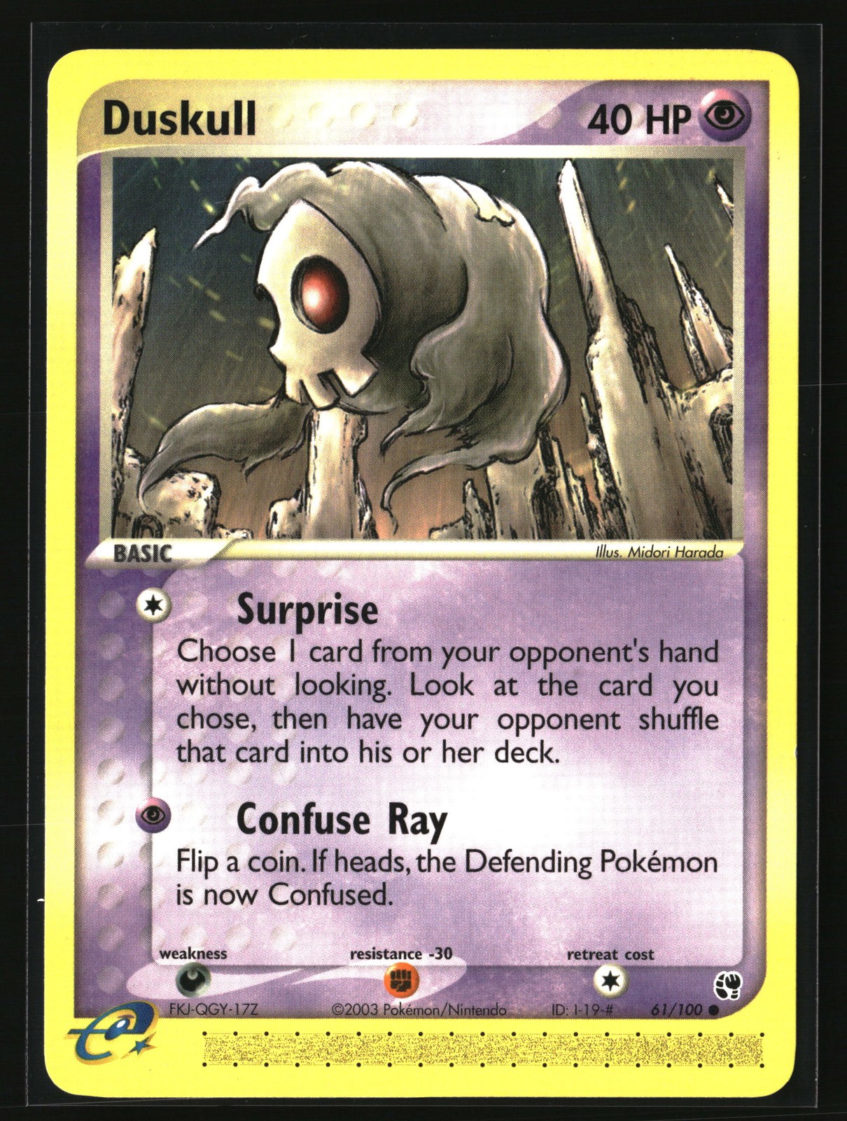 Duskull - Common Sandstorm 61/100 NM