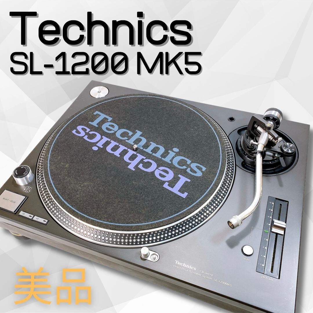 Technics SL-1200MK5 DJ turntable Black Direct drive Dust cover 