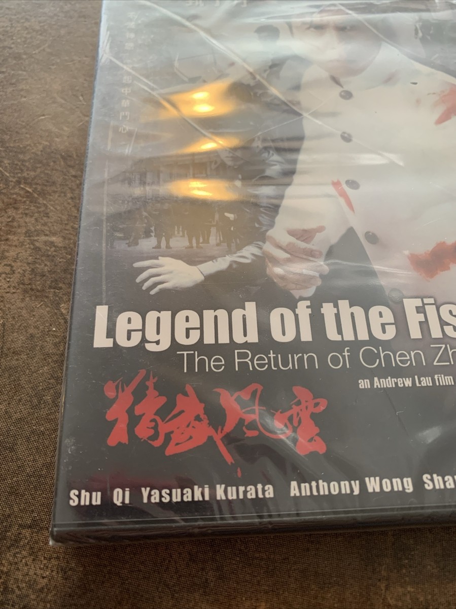 Legend Of The Fist - The Return Of Chen Zhen (DVD) New Sealed | eBay