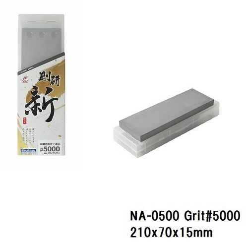 Naniwa GoukenARATA Schleifstein #3000 – Japanischer Schärfstein, 210x70x15 Mm, Für Messer, Scheren & Werkzeuge