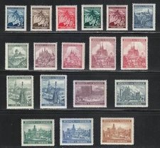 Bohemia & Moravia 1939 MNH Mi 20-37 Renaissance & Baroque architecture **