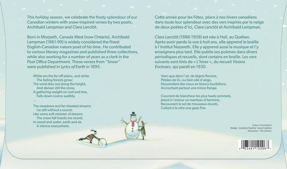 Escenas de invierno Canada Post Holiday 2023 FDC Foto 2 de 2