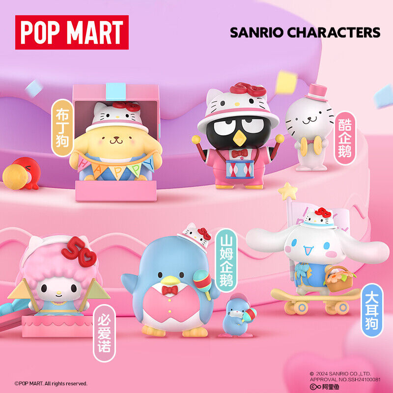 POPMART Sanrio Hello Kitty 50th Anniversary Series Blind Box POPMART Sanrio Hello Kitty 50th Anniversary Series Blind Box