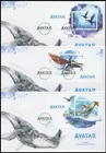 NEW ZEALAND FDC 2023 AVATAR: THE WAY OF WATER M/S’s (x6) (ID:F3223 (1/3)
