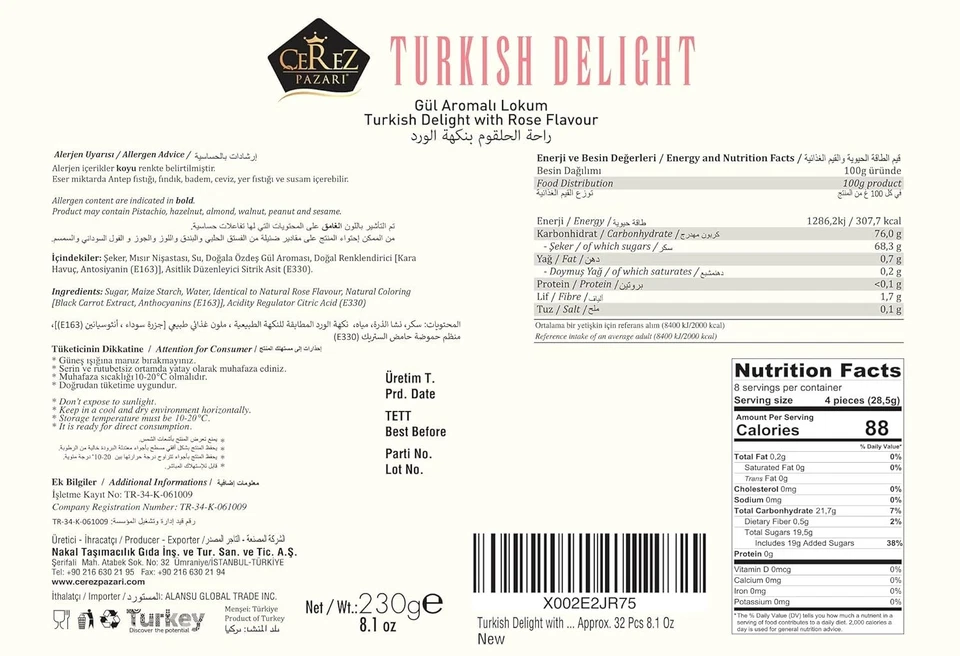 Turkish Delight Rose Flavor Soft Candy  No Nuts Gourmet Snack 40 Pcs - Image 4 of 4
