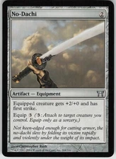 No-Dachi U Champions of Kamigawa 264 NM