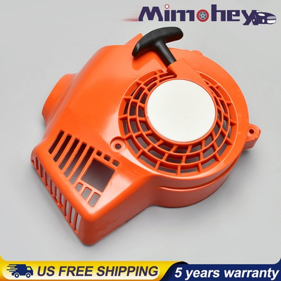 #ad 4229 080 2107 Pull Start Recoil Assembly Designed for Stihl BG50 For Leaf Blower $31.99