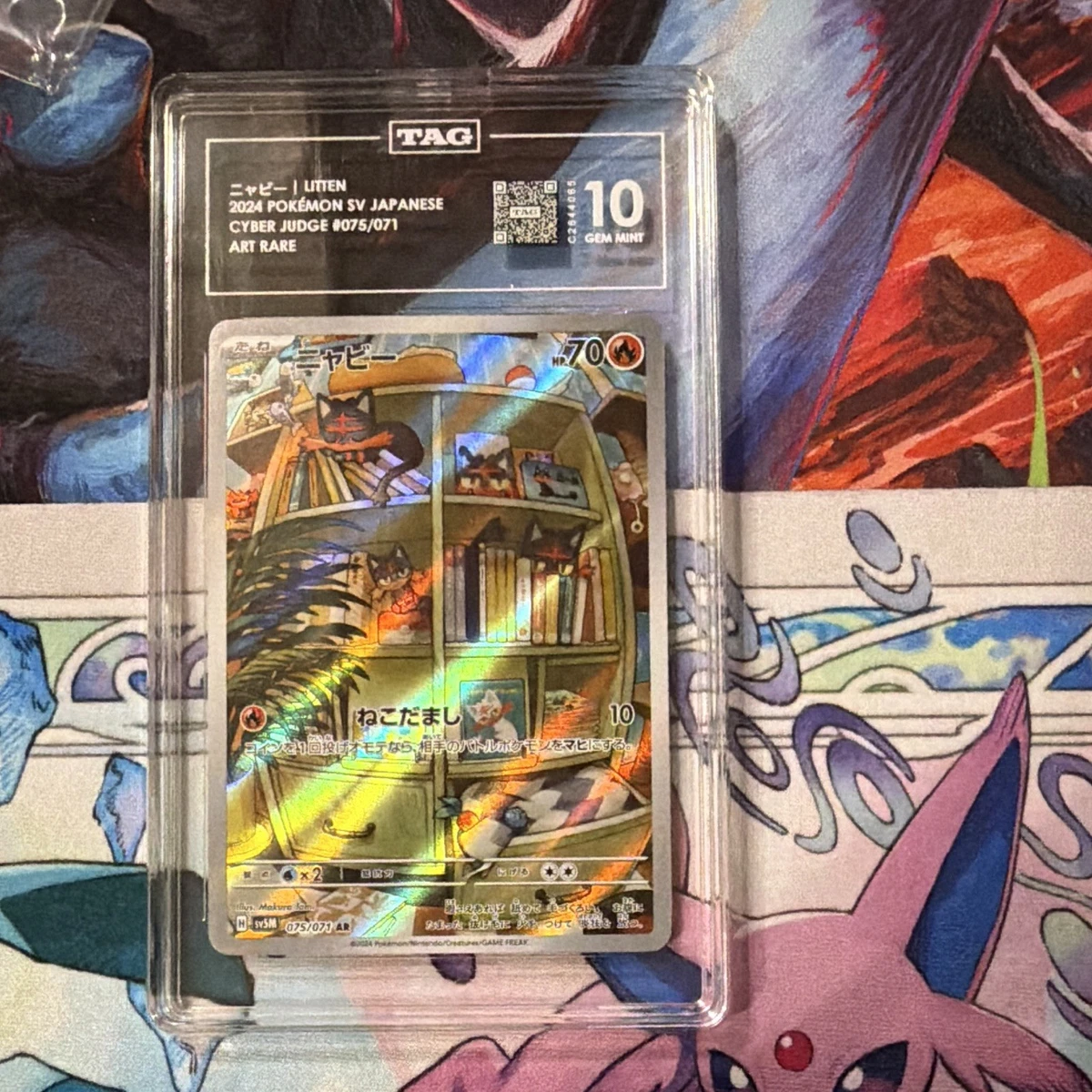 Sv5m: Cyber Judge Pokémon TCG Cards for sale | eBay