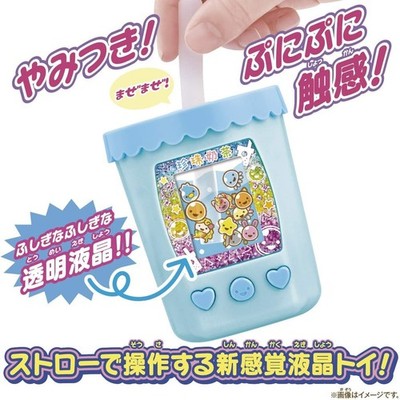 Bandai Mix Mix Mix! Punitapi Chan Aqua Milk Tea Toy