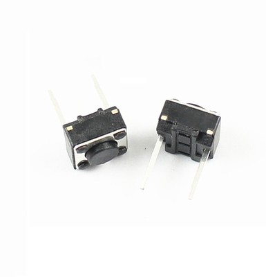 50 Stück Tasttaktiler Takt Drucktaster Schalter 2-polig DIP 6x6x4,3 mm NEU 