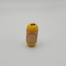 Jaru / Moose Brand Beanz - Collectible Beanz - Various Styles - YOU PICK