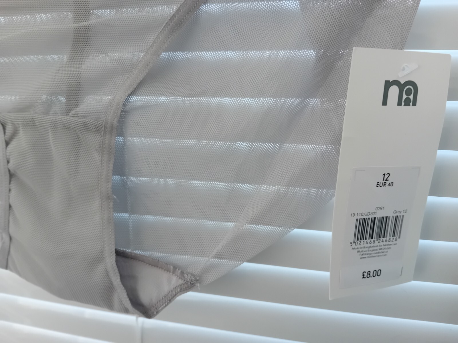 BNWT Size 14 16 18 20 Mothercare Blooming Marvellous Knickers grey