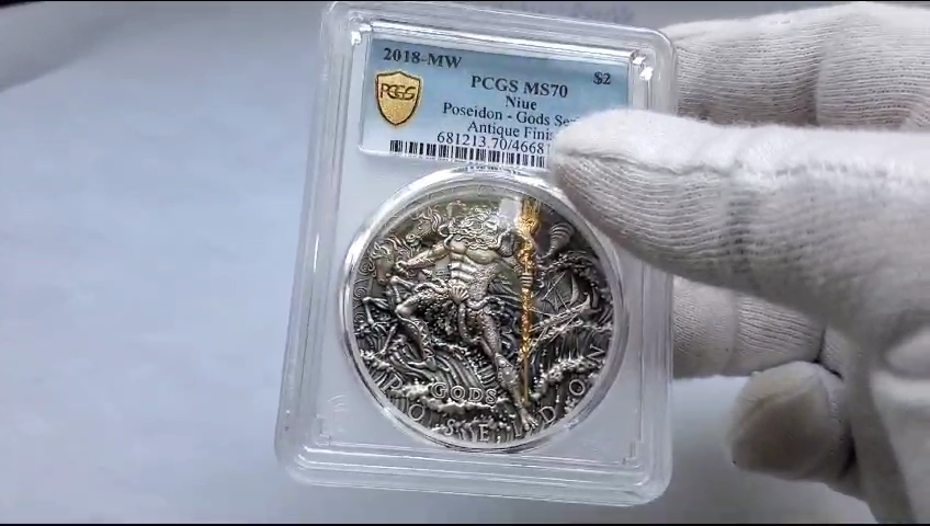2018 2 Oz Silver $2 Niue God Of The Sea POSEIDON PCGS MS70 Gold