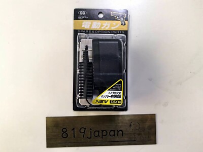 Tokyo Marui 7,2 V Micro 500 Batterieladegerät NEU aus Japan
