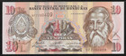 Honduras 10 Lempiras 2006 PMG 67 EPQ UNC Pick # 86d PMG Population 1/0 Top Grade — photo 3