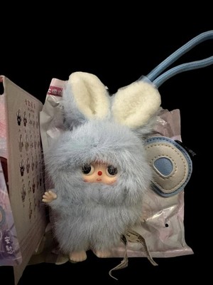 BB3 Baby Three Super Mini Bunny Letter Blue D Plush Pendant Keychain Boba Eyes