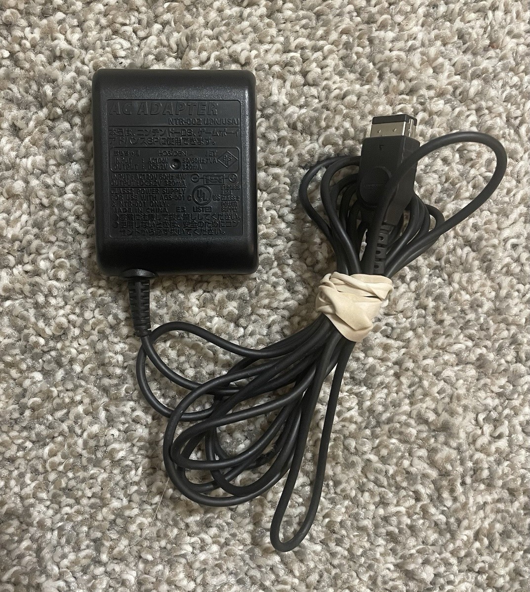 ≪超目玉★12月≫ Nintndo Original BRAND Advance Boy Game Ntr-002 Adapter AC 本体