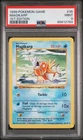 Magikarp 35/102 - Base Set 1st Edition - PSA 9 - Pokemon Card