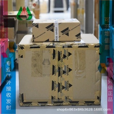 TFDU4101-TT3 Infrared Transceiver 2.4-5.5V 4x9.7x4.7mm Interface: IrDA VISHA
