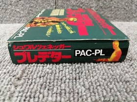 Pack-in Video Famicom Soft Schwarzenegger Predator Used