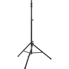 Ultimate Support Ultimate Support TS110B Air Lift Speaker Stand Black LN
