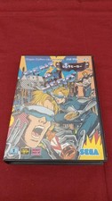 SEGA Rental Hero Mega Drive Software