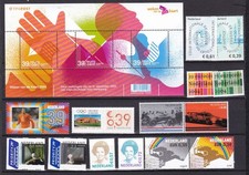 NETHERLANDS 2004 COMMEMORATIVES & DEFINATIVES  MNH