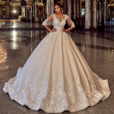 Alonlivn Delicate Shiny Beading O-Neck Wedding Dress Half Sleeves Lace Up Puffy