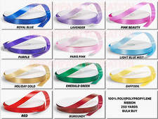 250 Yards 3/4" Smooth Polypropylene Waterproof Gift Wrap Ribbon Choose Color