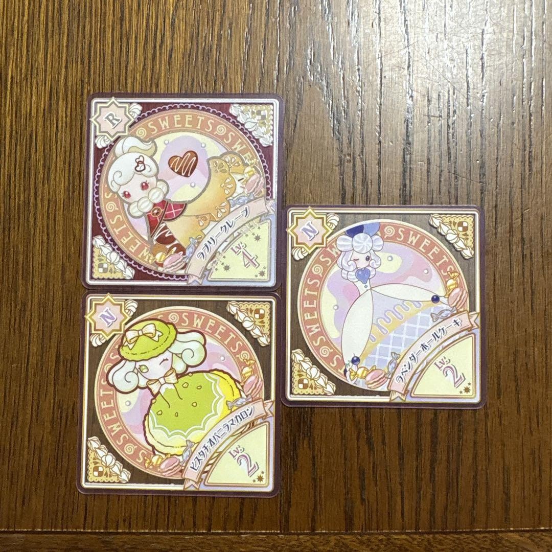 28 Aikatsu Planet Cards | eBay