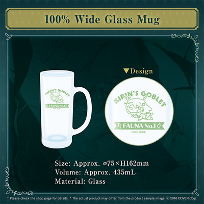 Hololive Ceres Fauna Birthday Celebration 2024 - 100% Wide Glass Mug