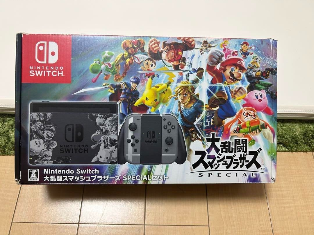 Nintendo Switch Super Smash Bros Ultimate Special Edition Console  