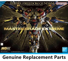 BANDAI MGEX Gundam SEED DESTINY Strike Freedom Gundam Genuine Replacement Parts