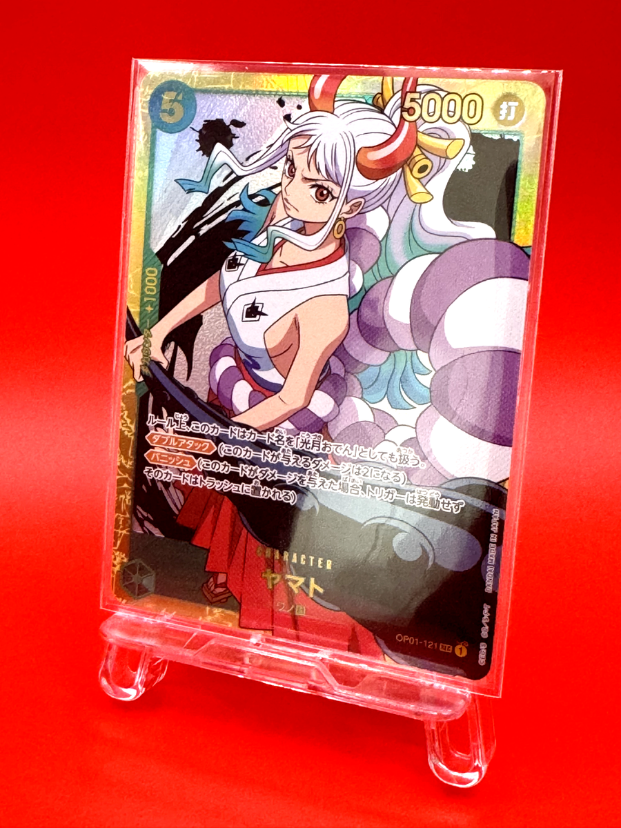 One Piece Card Game - Yamato OP01-121 SEC ROMANCE DAWN Bandai