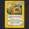 [GD] MIRACLE SPHERE A Pokemon REVERSE HOLO Skyridge E-tag set 129/44 Ita GOOD