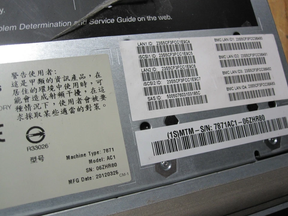 IBM HS22V BladeServer Qlogic 7871 AC1 - Image 2 of 4