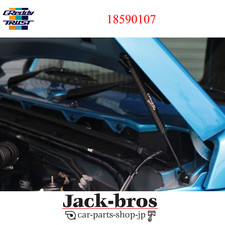 Capote Suzuki JIMNY