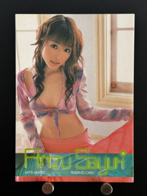 Sayuri Anzu Japanese Idol Card Hit's Limted 14 Visual Photocards Collection 2005