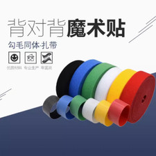 Double Sided Hook and Loop Tape Fastener 10mm/20mm wide Cable Ties Straps long5m